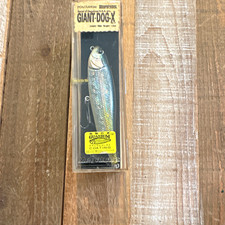 Megabass 1998 GIANT-DOG-X Vintage Lure. Factory sealed Coffin Box. picture