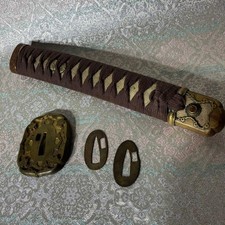 WW2 Imperial Japanese Army Sword Hand Guard Handle IJA Japan picture