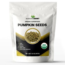 Wholesale Organic Pumpkin Seeds Superfoods Bulk picture