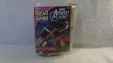 Retired 2015 Lowes Build/Grow Avengers Assemble 