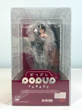 Good Smile Company POP UP PARADE Lust - Fullmetal Alchemist (US In-Stock) picture
