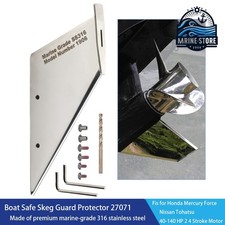 Skeg Guard Skeg Protector 27071 For MERCURY MARINER 40-50-60hp 4 stroke Big Foot picture