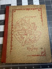 Antique Book Illustrated Story of the Union in Rhyme Robert C. Adams 1891 picture