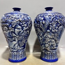 Ancient Chinese Qing Dynasty High-Relief Twelve Zodiac Animal Plum Vase picture